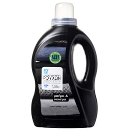 ΑΒ | Υγρό Πλυντηρίου Ρούχων Μαύρα & Σκούρα 40 Μεζούρες