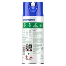 DETTOL | Απολυμαντικό Spray Lemon Breeze 400ml