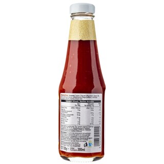 ΑΒ | ΚΕΤΣΑΠ HOT (ΠΙΚΑΝΤΙΚH) 320 GR