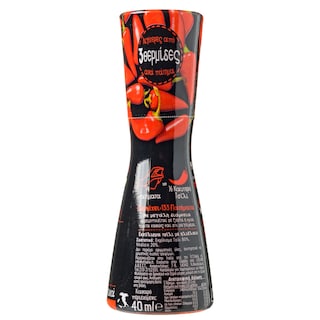 TURCI | Τσίλι σε Spray 40ml