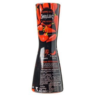 TURCI | Τσίλι σε Spray 40ml