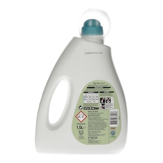 SKIP | ΥΓΡΟ ΑΠΟΡΡΥΠΑΝΤΙΚΟ ΠΛΥΝΤΗΡΙΟΥ ALOE VERA 1.5LT