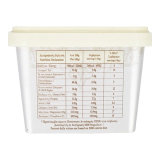 ΚΟΣΜΙΔΗΣ. | Χαλβάς Δραπετσώνας Αμυγδάλου 450g