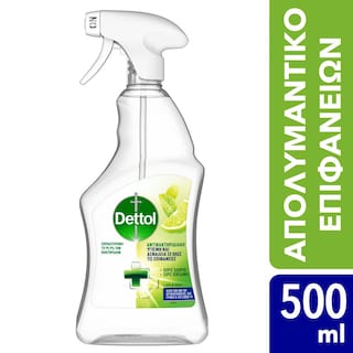 DETTOL | Απολυμαντικό Spray Υγιεινή και Ασφάλεια Lime & Mint 500ml