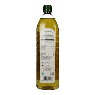 ΑΒ | Ελαιόλαδο  1lt
