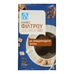 ΑΒ | ΚΑΦΕΣ ΦΙΛΤΡΟΥ DECAFEINE  250Γ