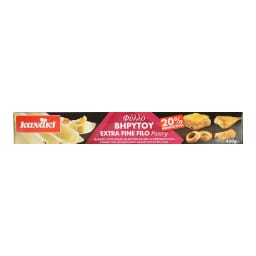 KANAKI | Φύλλο  450g Έκπτωση 20% 20% ΕΚΠΤΩΣΗ