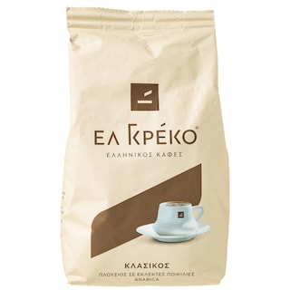ΕΛ ΓΚΡΕΚΟ | Καφές Ελληνικός Κλασικός 168g