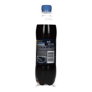 PEPSI | TWIST | ΑΝΑΨΥΚΤΙΚΟ ΦΙΑΛΗ 500 ML
