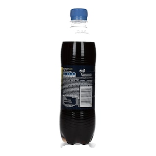 PEPSI | TWIST | ΑΝΑΨΥΚΤΙΚΟ ΦΙΑΛΗ 500 ML