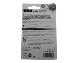 UHU | Κόλλα Stic Magic 2x8,2g