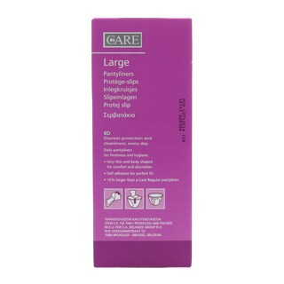 CARE | Σερβιετάκια Large 30 Τεμάχια