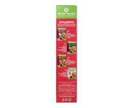 NUTRI VALLEY | Δημητριακά Granola Σοκολάτα 30% Λιγότερη Ζάχαρη 450g