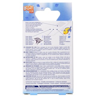 PHARMADOCT | Επιθέματα Παιδικά Αυτοκόλλητα 20 Τεμάχια