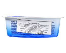 JENSENS | Pate Goose 80g