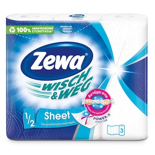 ZEWA | Χαρτί Κουζίνας Wisch & Weg 3 Τεμάχια