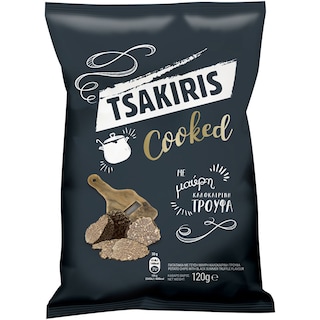 ΤΣΑΚΙΡΗΣ | Τσίπς με Μαύρη Τρούφα  120 gr