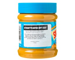 SKIPPY | Φυστικοβούτυρο Αμερικής Creamy 340g