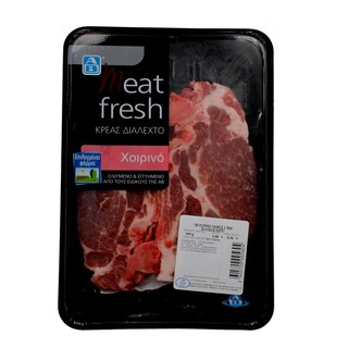 ΑΒ | ΧΟΙΡΙΝΟΣ ΛΑΙΜΟΣ ΕΛΛΗΝΙΚΟ ΝΩΠΟ ΣΥΣΚΕΥΑΣΜΕΝΟ 2 ΤΕΜΑΧΙΩΝ 400 GR ΠΕΡΙΠΟΥ