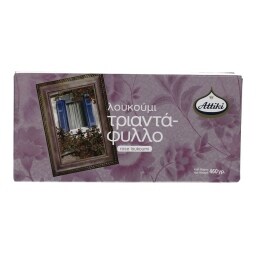 ΑΤΤΙΚΗ | ΛΟΥΚΟΥΜΙΑ ΤΡΙΑΝΤΑΦΥΛΛΟ 460 GR