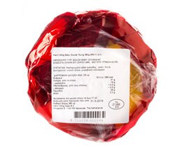 - | Τυρί Baby Gouda Ημίσκληρο 380g