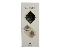 EL GRECO | ΕΣΤΙΑ   -6EUR