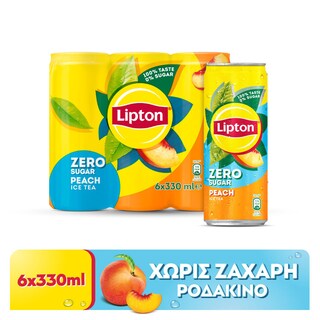 LIPTON | Ice Tea Ροδάκινο Χωρίς Ζάχαρη 6x330ml