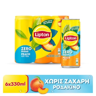 LIPTON | Ice Tea Ροδάκινο Χωρίς Ζάχαρη 6x330ml