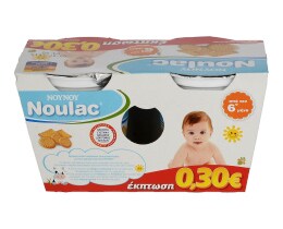 NOULAC | ΓΙΑΟΥΡΤΙ ΠΑΙΔΙΚΟ ΜΠΙΣΚΟΤΟ 2 Χ 150 GR