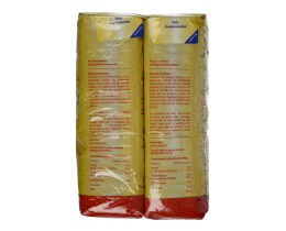 BALI | Ρύζι Parboiled 500gr 1+1 Δώρο