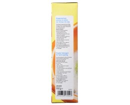 ΑΒ | Απορρυπαντικό Ρούχων Σκόνη για Πλύσιμο στο Χέρι 900g