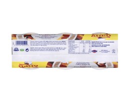 TRUBLEND | Επιδόρπιο Γιαουρτιού Ροδάκινο 3x150g 2+1 Δώρο 2+1 ΔΩΡΟ