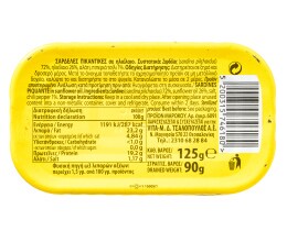 ALTURA | SARDINES  90GR