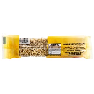 BIO FARMA | ΠΑΣΤΕΛΙ ΣΟΥΣΑΜΙ ΚΑΙ ΜΕΛΙ 30 GR
