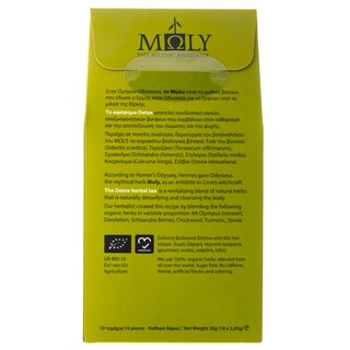 MOLY | Αφέψημα Detox Moly Herbal Tea 10x2g