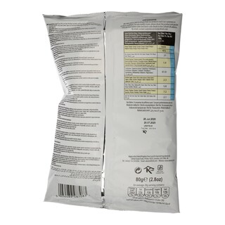 EAT REAL | Τσιπς Κινόα Sour Cream & Chives 80g