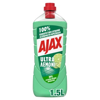 AJAX-ULTRA