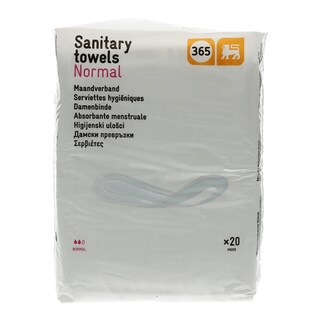 365 | ΣΕΡΒΙΕΤΕΣ NORMAL 20 ΤΕΜ