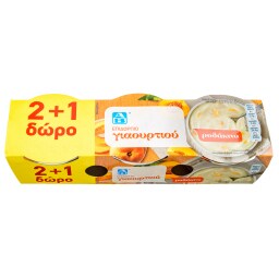 ΑΒ | Επιδόρπιο Γιαουρτιού Ροδάκινο 200g 2+1 Δώρο