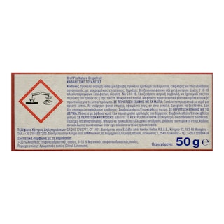 BREF | POWER ACTIVE | Καθαριστικό Τουαλέτας WC Block Pro Nature Grapefruit 50gr