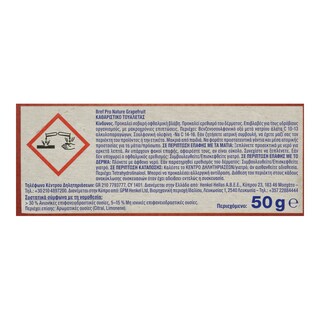 BREF | POWER ACTIVE | Καθαριστικό Τουαλέτας WC Block Pro Nature Grapefruit 50gr
