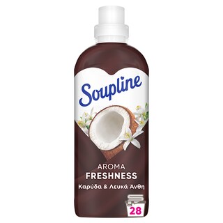 SOUPLINE | Συμπυκνωμένο Μαλακτικό Aroma Καρύδα & Λευκά Άνθη 28 Μεζούρες
