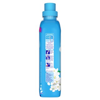 SOUPLINE | Συμπυκνωμένο Μαλακτικό Complete Care So Fresh 28 Μεζούρες