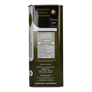 ΤΣΟΥΔΕΡΟΣ | Ελαιόλαδο Εξαιρετικό Παρθένο Ελαίου Τόπος 4lt