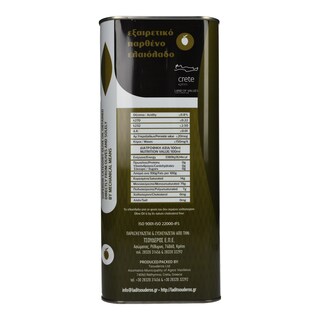 ΤΣΟΥΔΕΡΟΣ | Ελαιόλαδο Εξαιρετικό Παρθένο Ελαίου Τόπος 4lt