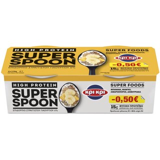 ΚΡΙ ΚΡΙ | Επιδόρπιο Γιαουρτιού Super Spoon Μπανάνα Μάνγκο 2x170g Έκπτωση 0.50E