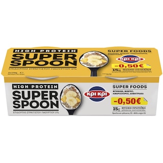 ΚΡΙ ΚΡΙ | Επιδόρπιο Γιαουρτιού Super Spoon Μπανάνα Μάνγκο 2x170g Έκπτωση 0.50E