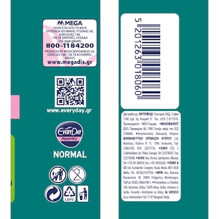 EVERY DAY | Σερβιέτες Hyperdry Ultra Plus Normal 10 Τεμάχια