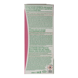 AIRWICK | ΑΠΟΣΜΗΤΙΚΟ ΧΩΡΟΥ ΑΥΤΟΜΑΤΟ SET FRESHMATIC MAX TOUCH OF LUXURY FLORAL 250 ML