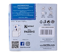 FROZEN | Tissues Frozen Cube 56 Pieces